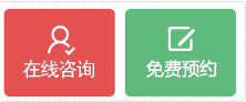 沈阳沈大男科医院
