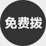 沈阳沈大男科医院