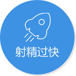 沈阳沈大男科医院