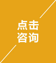 沈阳沈大男科医院