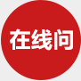 沈阳沈大男科医院